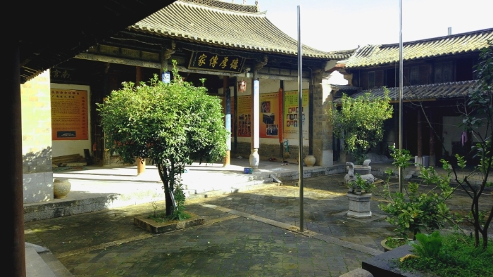 當(dāng)年大伙食堂全村老少聚在這里歡樂過大年 當(dāng)年大伙食堂全村老少聚在這里歡樂過大年