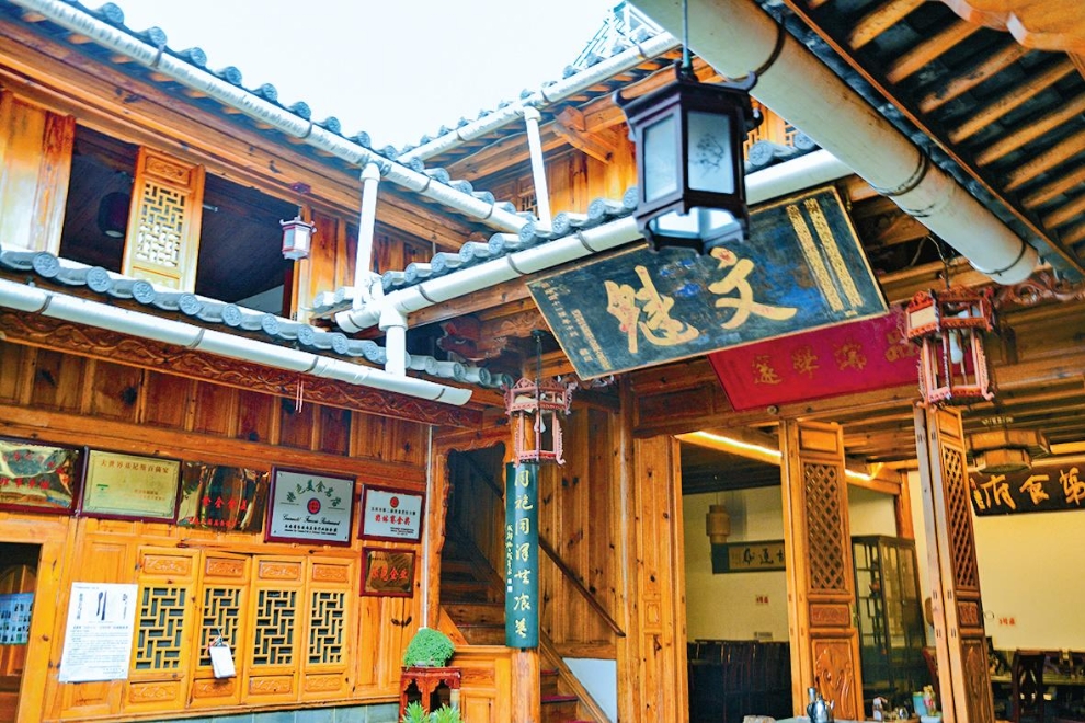 資玉明和他的團(tuán)隊(duì)修建的司馬第食府成了品味通海美食的好去處。