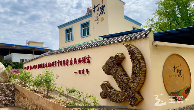 微信圖片_20220526173949 微信圖片_20220526173949.jpg