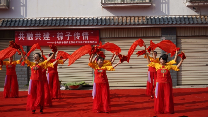 新平:黨心凝民心 端午“粽”有情