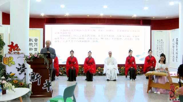 新平縣舉辦“品讀端午 傳承禮儀”系列活動