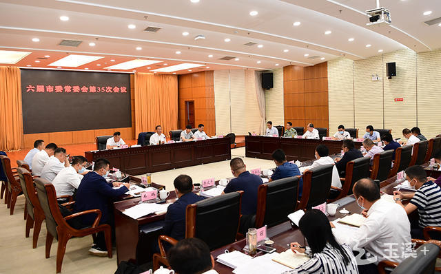 ZYH_6640 ZYH_6640.JPG