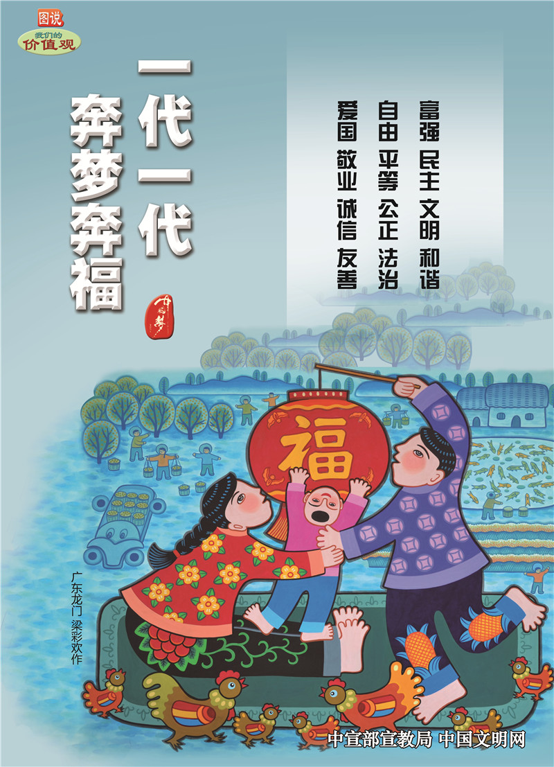 W020160419678458363159