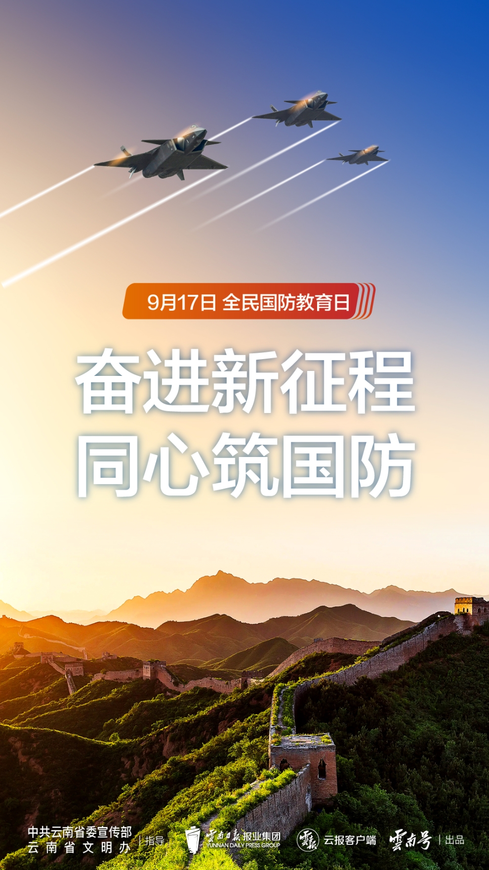 畫(huà)板 7 副本 3