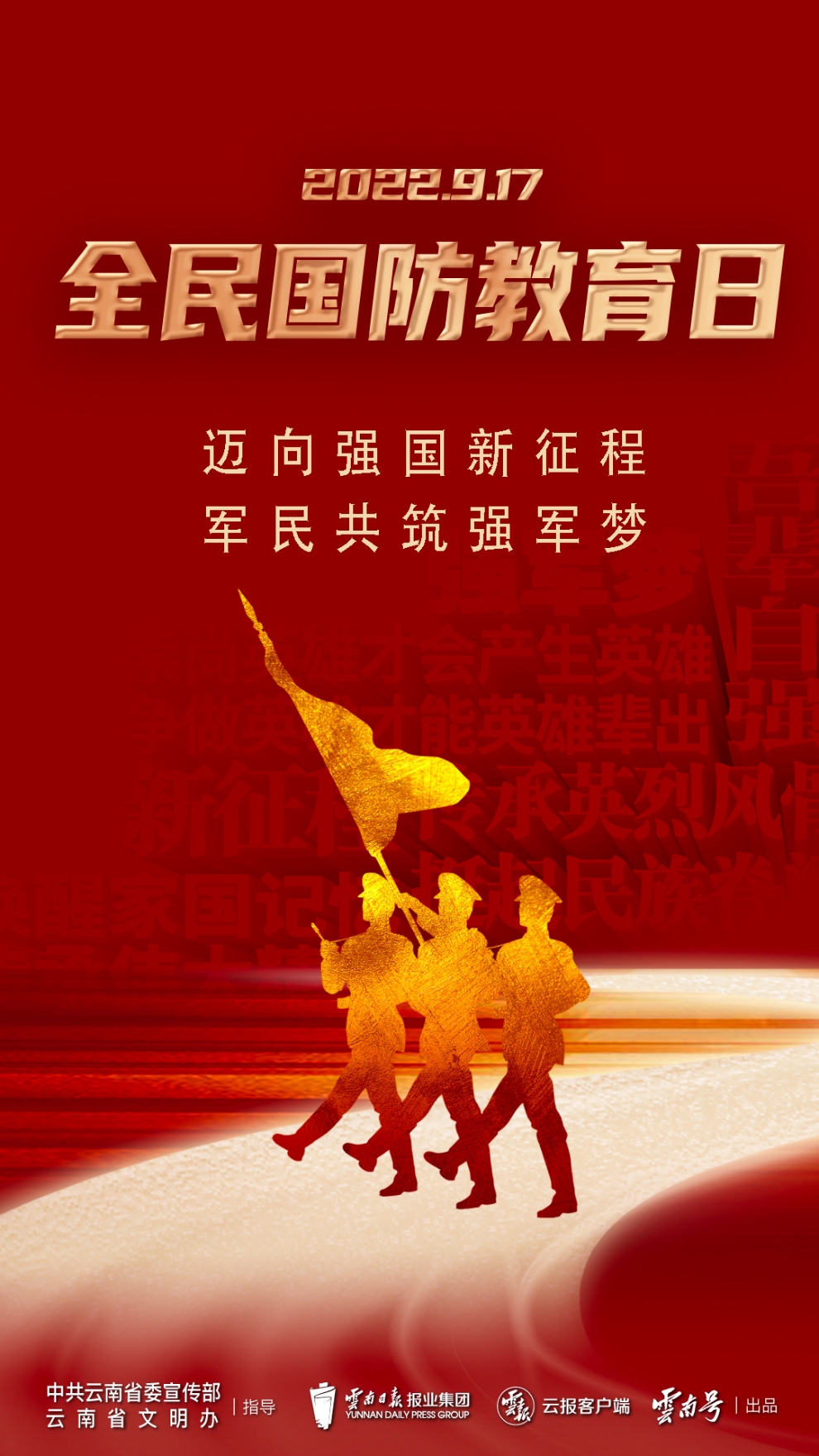 畫(huà)板 7 副本 4