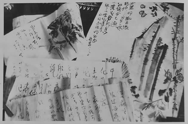 王旦東創(chuàng)作的書(shū)畫(huà)稿。