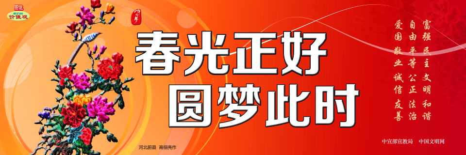 W020220914537635509928