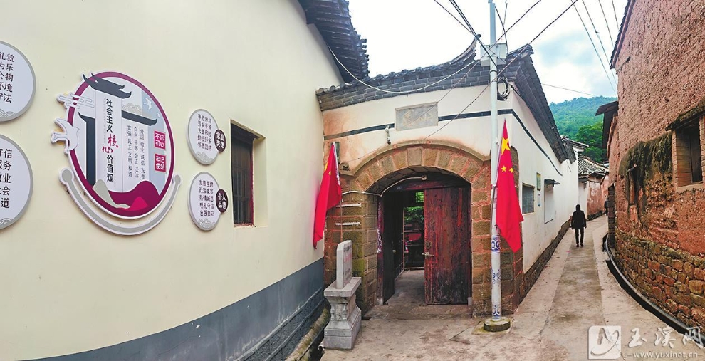 馬克昌故居外景。本報(bào)記者 蔡傳兵 攝