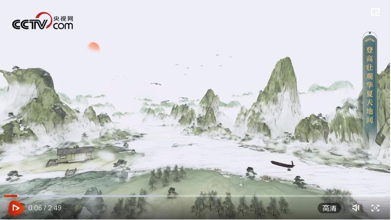 QQ截圖20230317162721 QQ截圖20230317162721