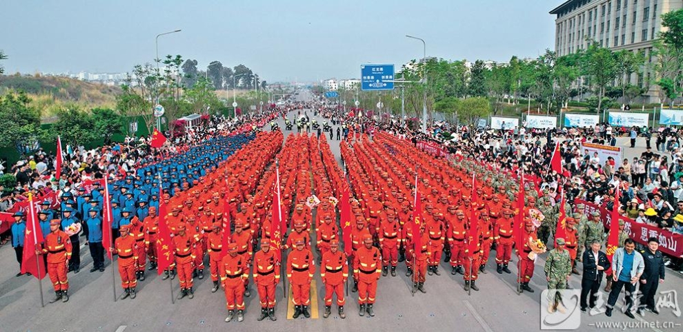 20230417_003741_008 20230417_003741_008