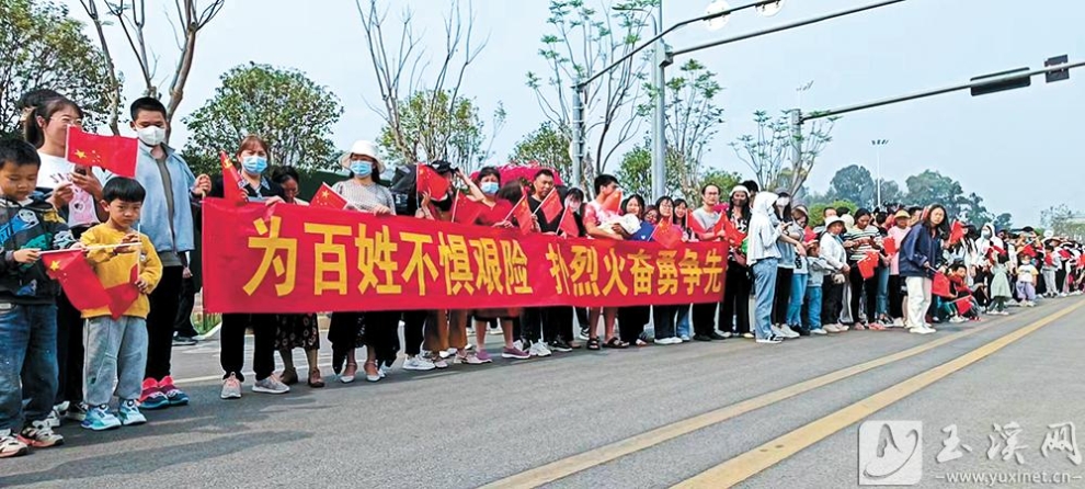 20230417_003741_009 20230417_003741_009