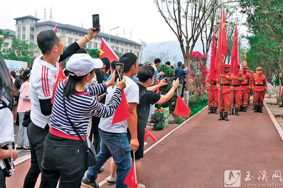 20230417_003741_019 20230417_003741_019