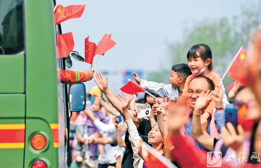 20230417_003741_021 20230417_003741_021