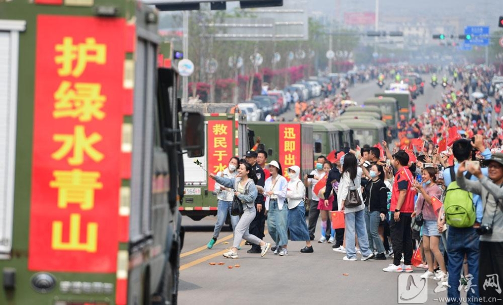 20230417_003741_022 20230417_003741_022