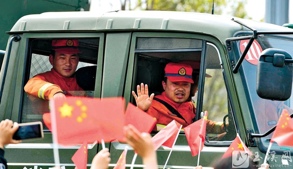 20230417_003741_027 20230417_003741_027