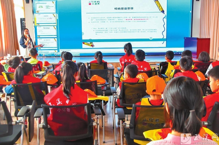 學(xué)習(xí)新聞基礎(chǔ)知識。