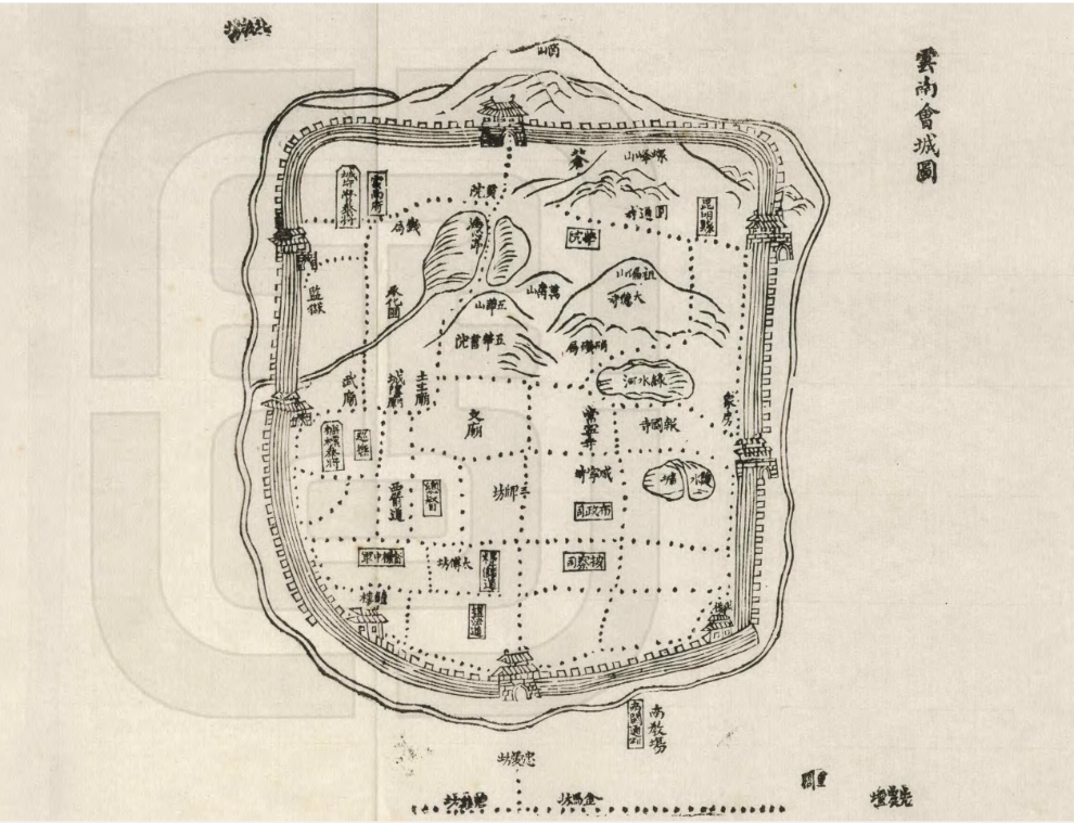 清代光緒年間老昆明城布局圖。（資料圖）