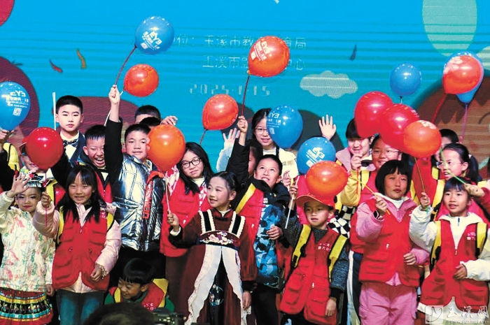 “生日快樂！”
