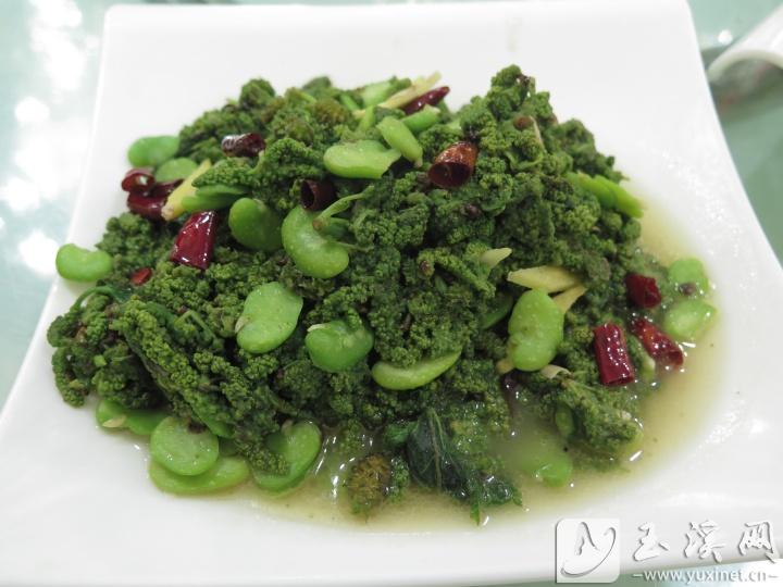 馬桑花炒豆。