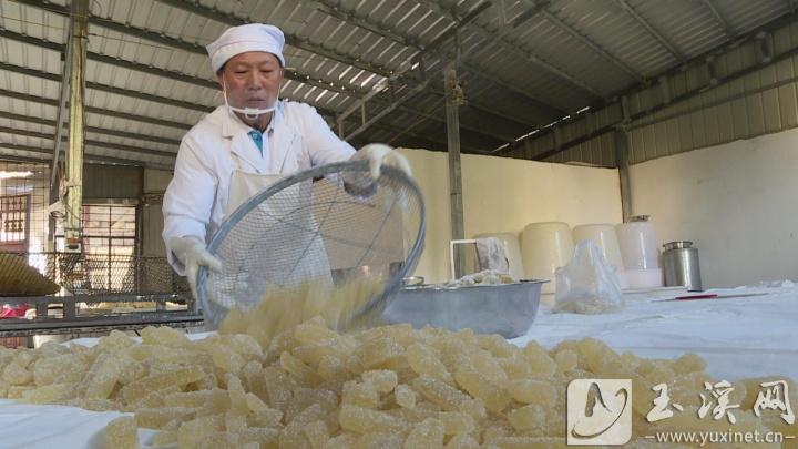 為冬瓜蜜餞裹糖。