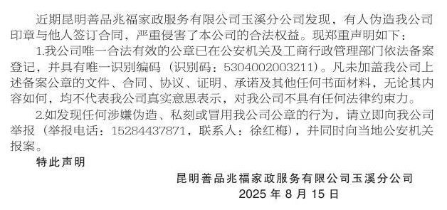 3846b8d6-05c9-417e-8fb9-d797ccb1bd23