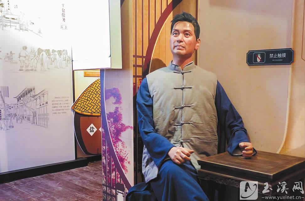 文興祥內(nèi)的郭新民塑像。