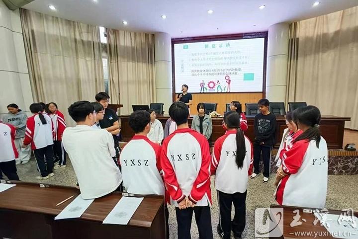 心理委員參與團建活動。