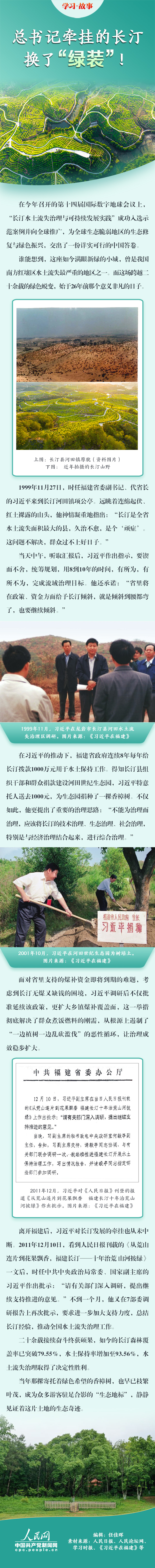 MAIN17642272966575AOAVP8ABN